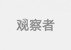 李建华：世界500强励志榜那些新晋的中国新贵都