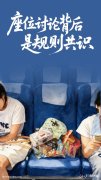 概念--人平易近网